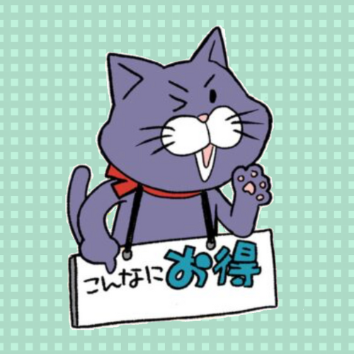 やさしい行政書士事務所のマスコット