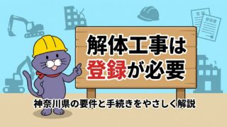 記事3284のアイキャッチ