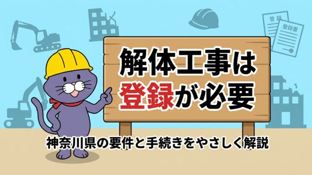 記事3284のアイキャッチ