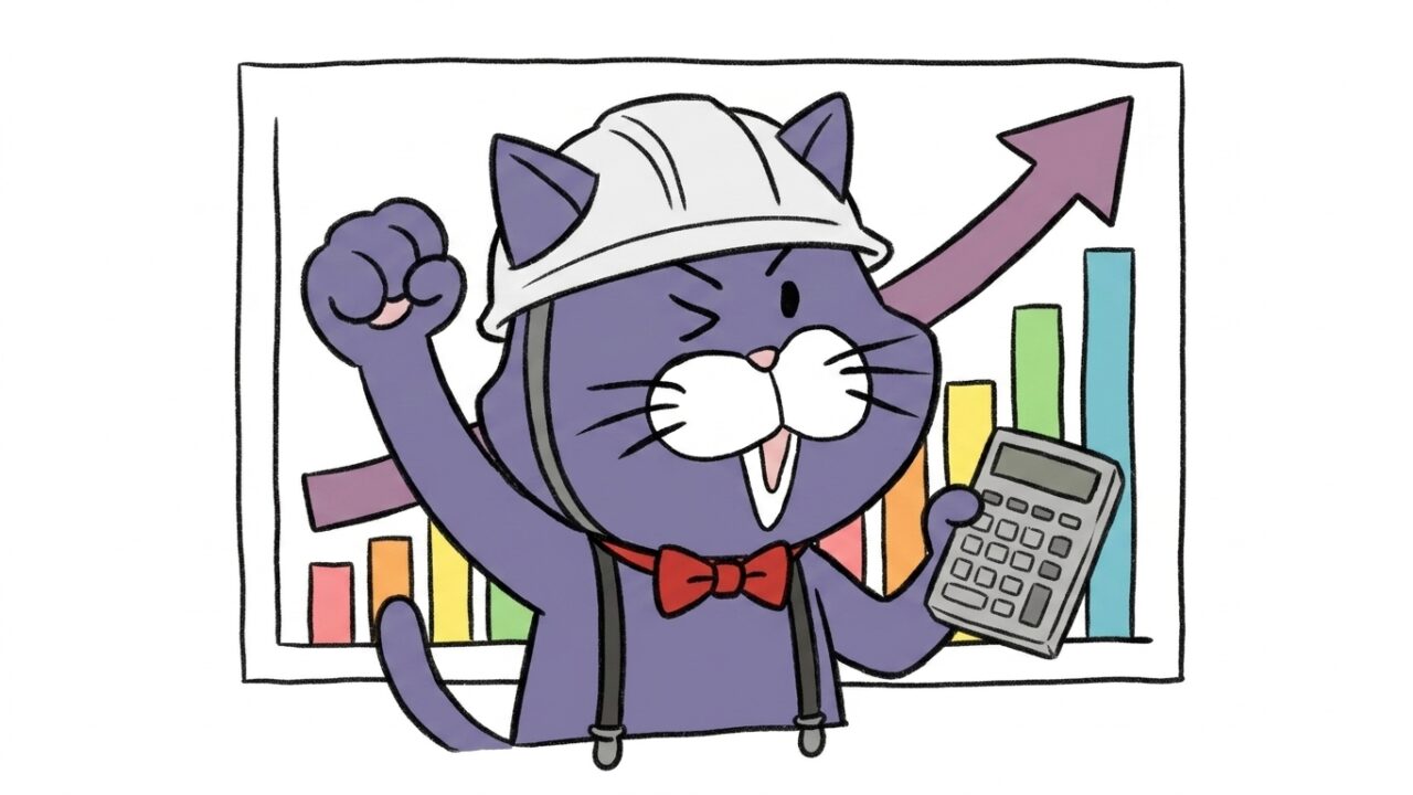 上昇グラフの前で電卓を持つ猫のマスコット