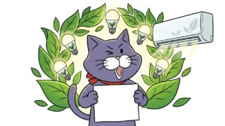 省エネ設備の前で書類を掲げる猫のマスコット