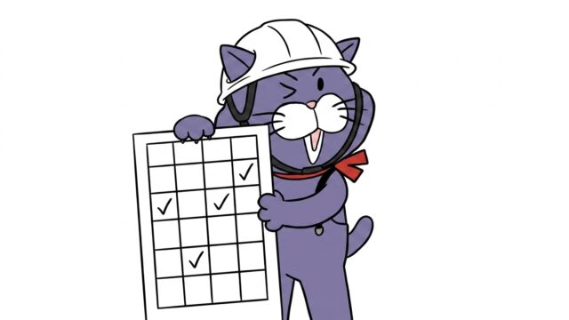 チェックボードを持つ猫のマスコット